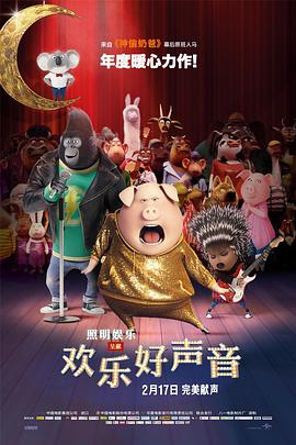 亚洲国产成人久久一区www