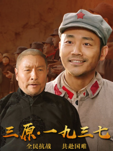 亚洲国产成人久久一区www