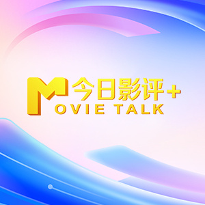 张津瑜6分35秒卫生间传送门